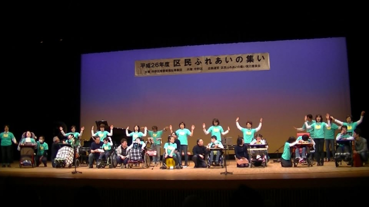 ぷらいまりぃ中野