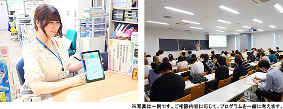 出前ボランティア講座の様子